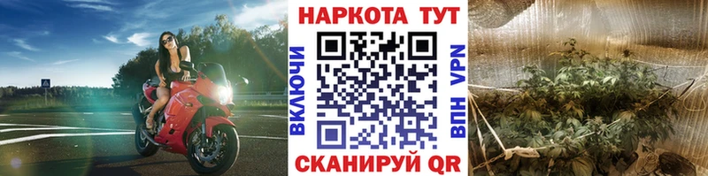 Где купить Северск ГАШИШ  А ПВП  Меф 