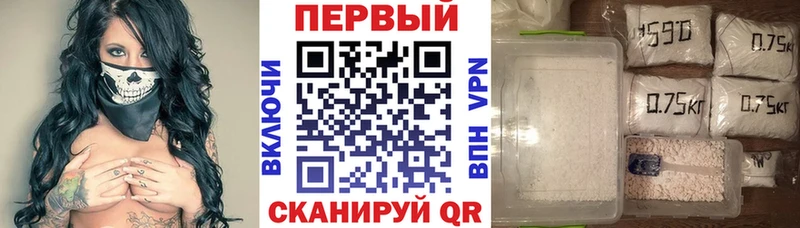 mega вход  Северск  Amphetamine Premium 