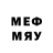 Мефедрон 4 MMC nmm