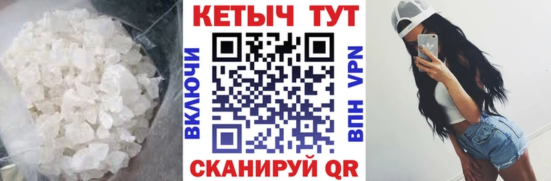 дарк нет какой сайт  Северск  Кетамин VHQ  что такое   блэк спрут ONION 