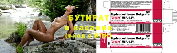 кокаин колумбия Касимов
