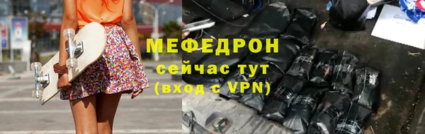 кокаин колумбия Касимов