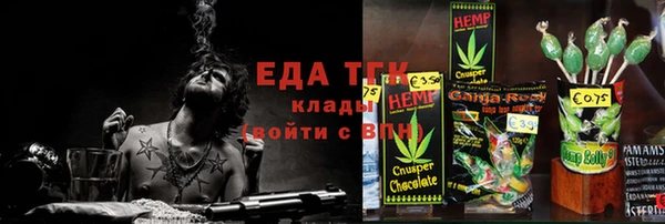 кокаин колумбия Касимов