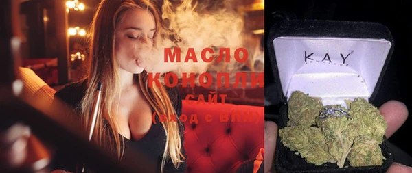 кокаин колумбия Касимов