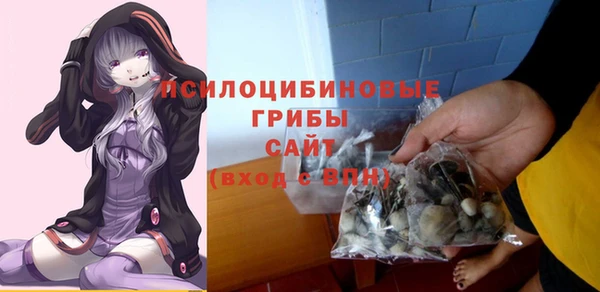кокаин колумбия Касимов