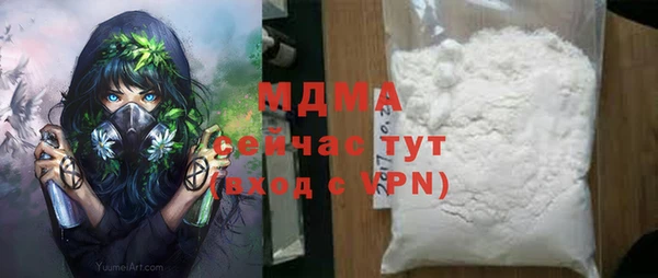 метадон Карталы