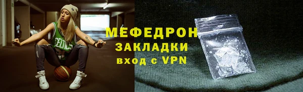 PSILOCYBIN Карпинск