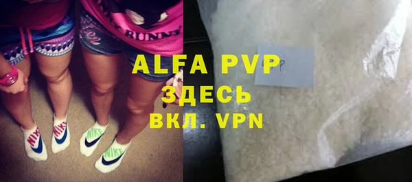 метадон Карталы