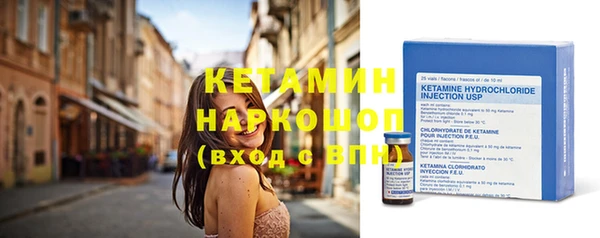 метадон Карталы