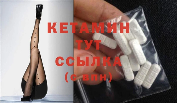 метадон Карталы