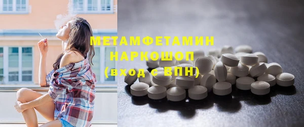 PSILOCYBIN Карпинск