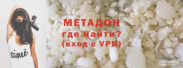 кокаин колумбия Касимов