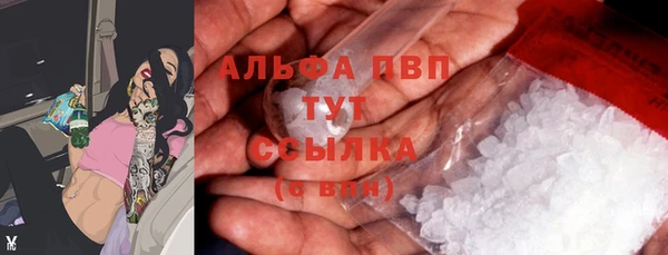 кокаин колумбия Касимов