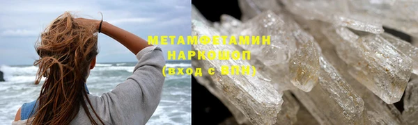 кокаин колумбия Касимов