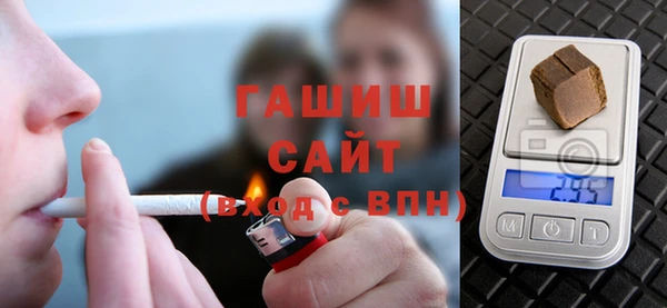 кокаин колумбия Касимов