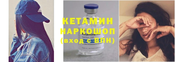 кокаин колумбия Касимов