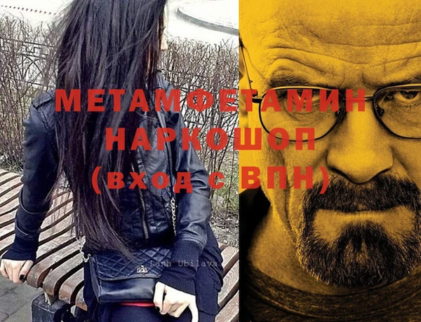 PSILOCYBIN Карпинск