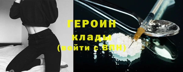 кокаин колумбия Касимов