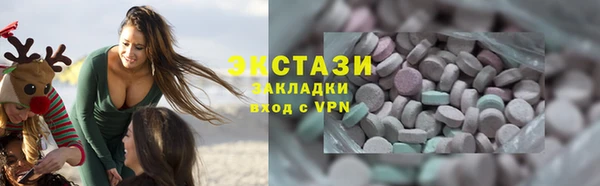PSILOCYBIN Карпинск