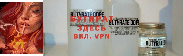 метадон Карталы