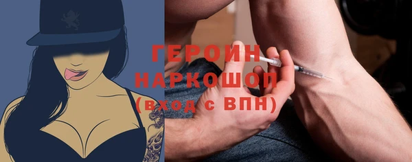 метадон Карталы