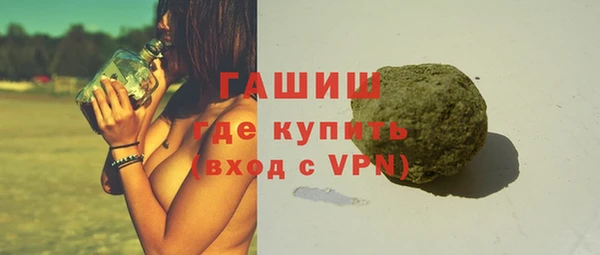 метадон Карталы