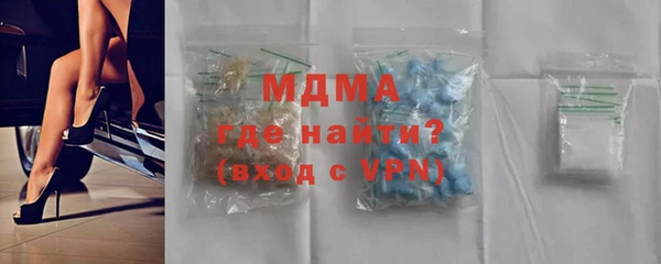 PSILOCYBIN Карпинск