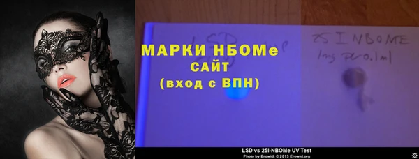 кокаин колумбия Касимов