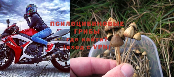 кокаин колумбия Касимов