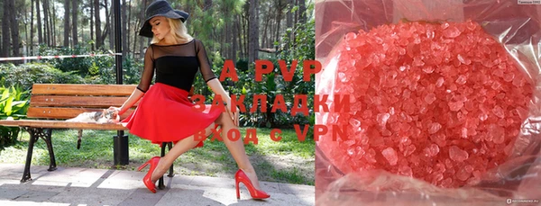 метадон Карталы