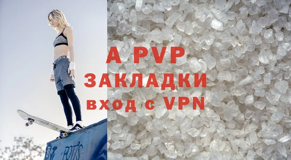 кокаин колумбия Касимов