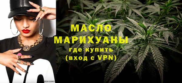 PSILOCYBIN Карпинск