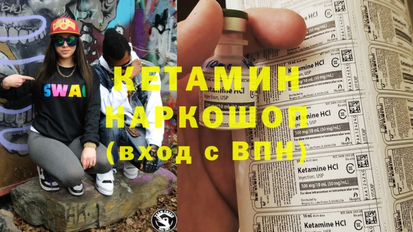 PSILOCYBIN Карпинск