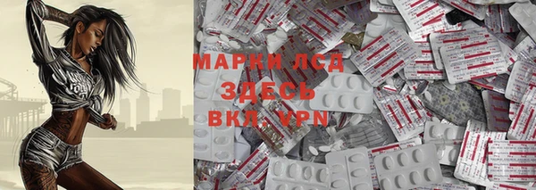 метадон Карталы