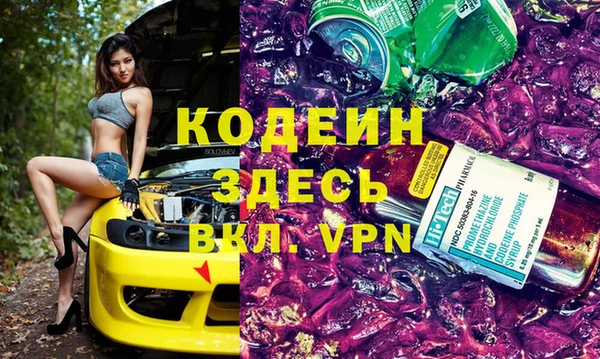 кокаин колумбия Касимов
