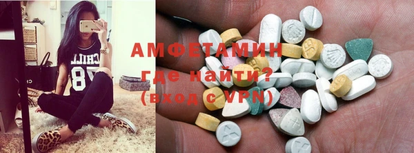 PSILOCYBIN Карпинск