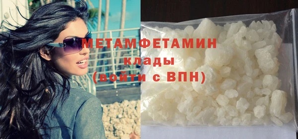 метадон Карталы