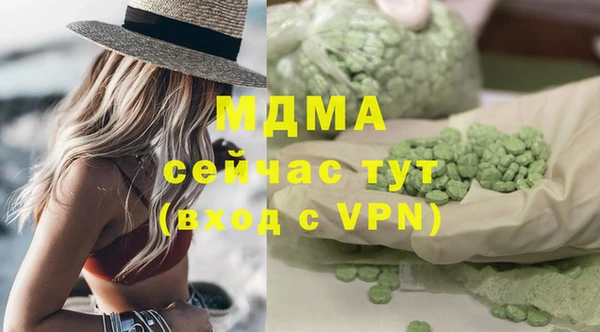 метадон Карталы