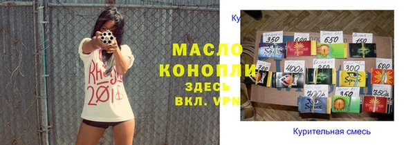 PSILOCYBIN Карпинск