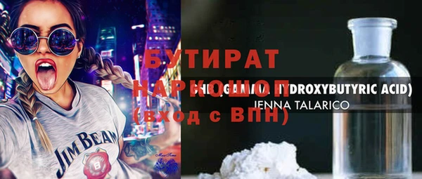 метадон Карталы