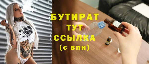 метадон Карталы