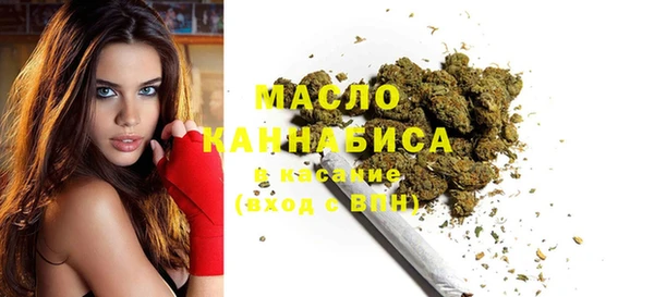 кокаин колумбия Касимов