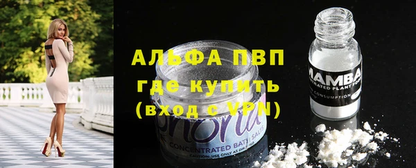 кокаин колумбия Касимов