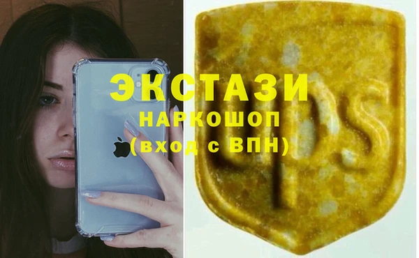 кокаин колумбия Касимов