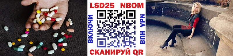 дарк нет как зайти  наркошоп  Северск  Лсд 25 экстази ecstasy 